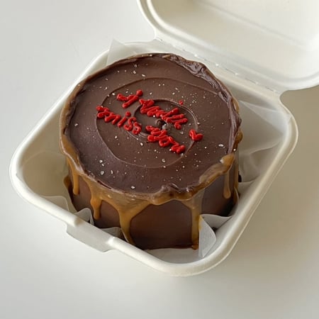 Lunchbox Salted Caramel