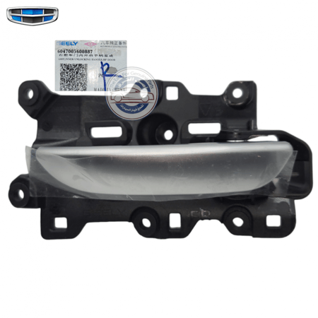 يد الباب الداخلي - يمين