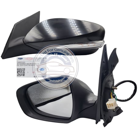 مراية السيارة الجانبية