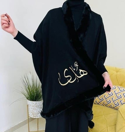 شال نسائي شتوي صوف درجه اولى