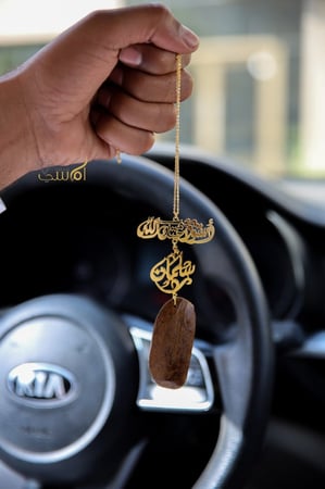 تعليقه سياره بالاسم- متجر أماسي