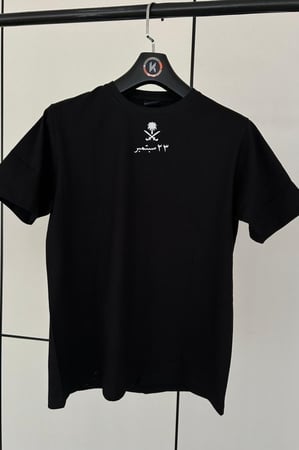 تيشرت بالاسم الي تبيه