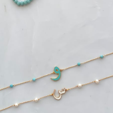 اسورة حرف بتصميم جديد