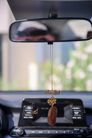 تعليقة حرف او اسم مع استودعتك الله بالعود الموروكي