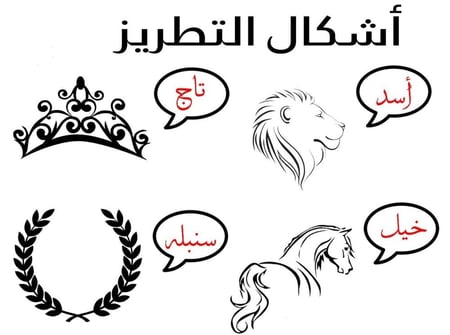 فروة شتوية اطفال ولادي بناتي