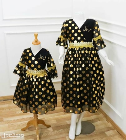 فستان يوم المجد