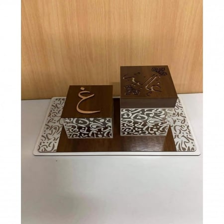 مبخرة الحرف العربي