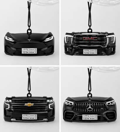 تعليقة سيارة بتصميم واجهة سيارتك