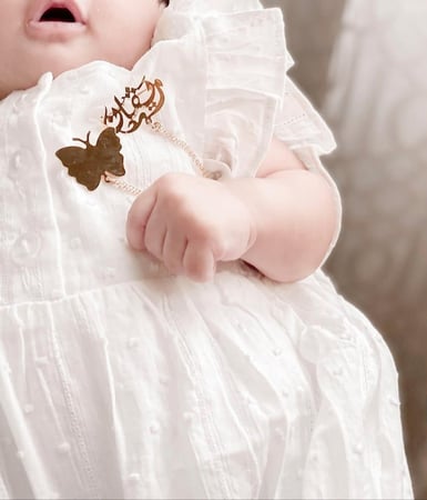 بروش اطفال بتصميم فراشه
