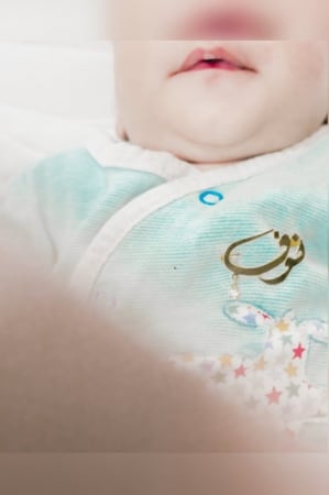 بروش ولادي وبناتي سيف واسم