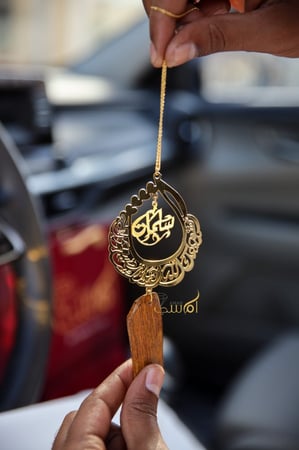 تعليقة بشكل قطرة يدويه مع كسرة العود