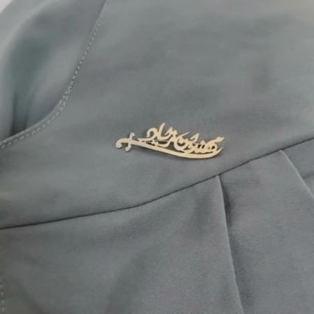 بروش  الاسم والسيف تصميم حسب الطلب