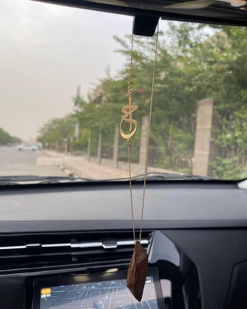 تعليقة كسرة العود مع دمج حرفين