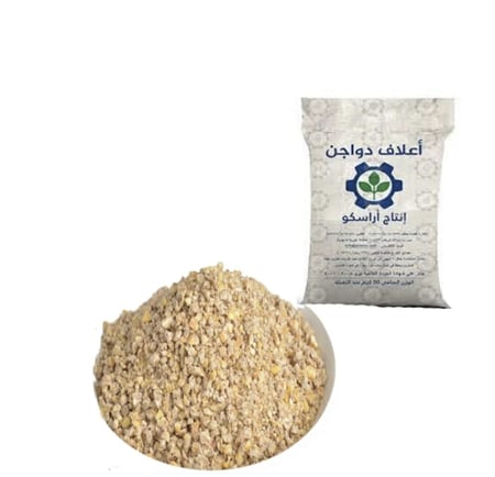 اكل صيصان تعبئة كيس شفاف1k