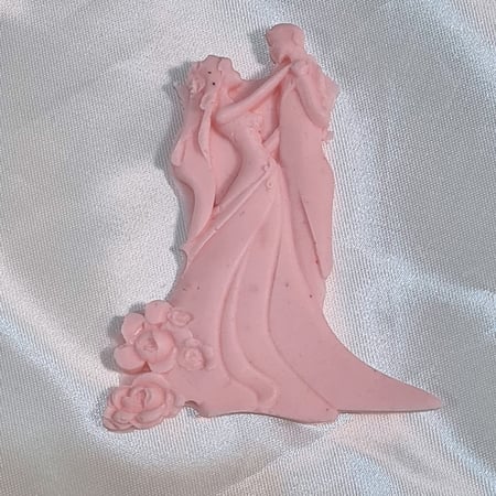 صابون رقصه الزفاف