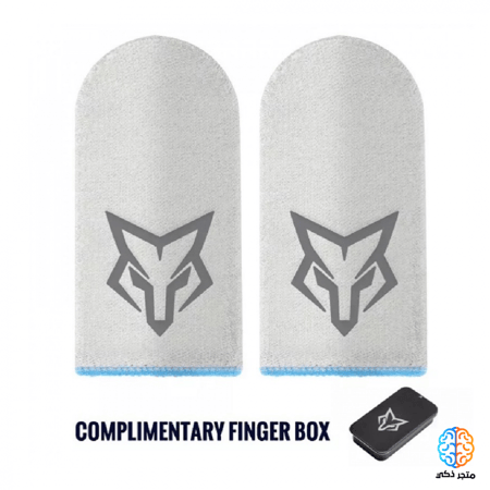 قفازات الاصابع قفازات -  اصابع للالعاب