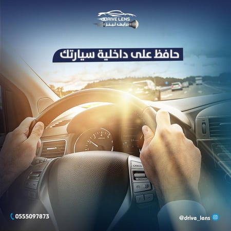 عازل حراري سيراميك برو امريكي