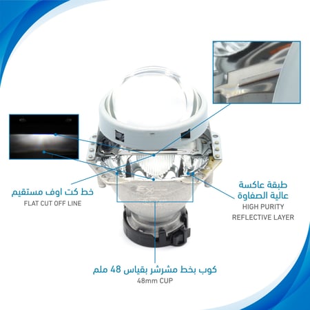 طقم عدسات هيلا 5 اكستريم