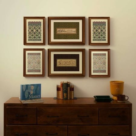 تنسيق رمضان