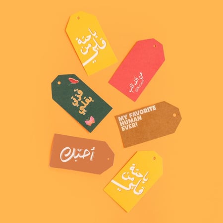 تاق كبير - عبارات متنوعة