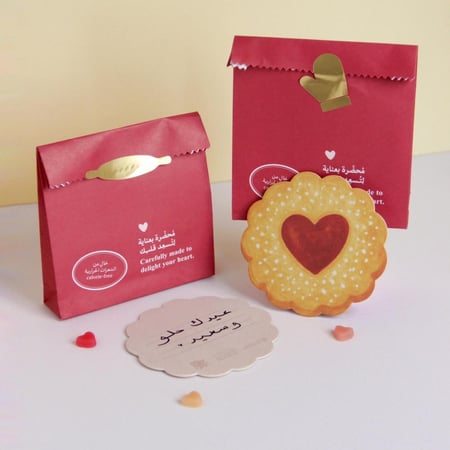 بطاقة بسكوت مع ظرف احمر - قرطاسية روان