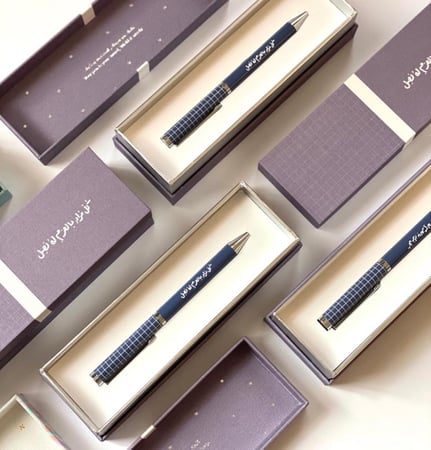 قلم ( كل مراد بالعزم له نصل ) - قرطاسية روان