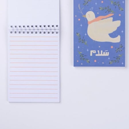 دفتر سلام happy cloud - A6