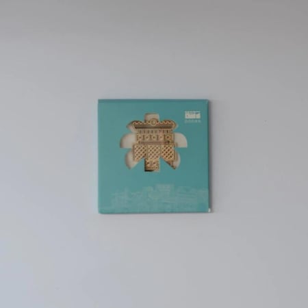 مغناطيس جدة - دنة