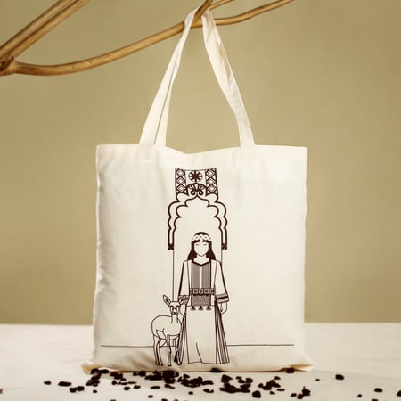 حقيبة زهرة - صرة