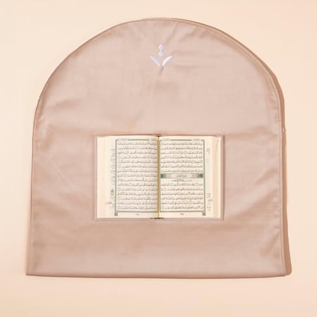 حقيبة ( نور بالقرآن قلبي ) بيج - قرطاسية روان