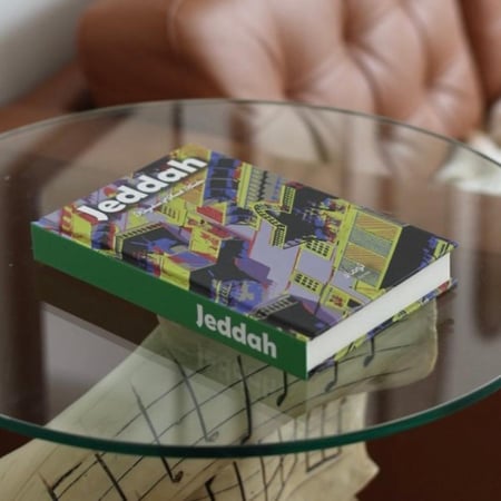 كتاب ديكور ( جدة ) - Nomad