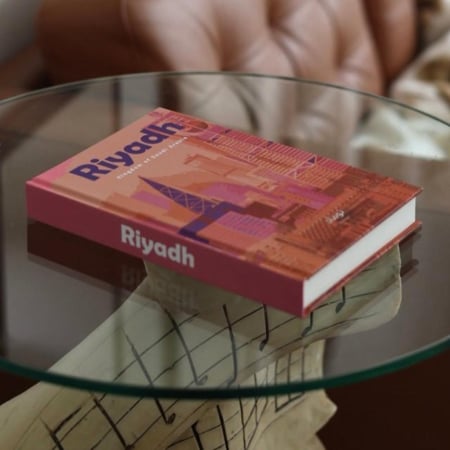 كتاب ديكور ( الرياض ) - Nomad