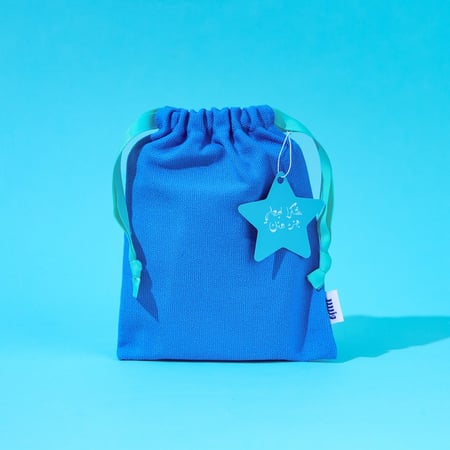 لوحة مكتبية ( الامتنان ) - ونيس