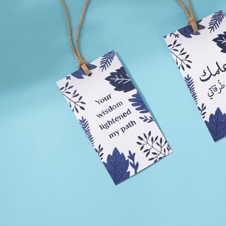 تاق كبير - your wisdom lightened my path