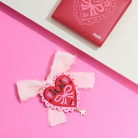 تعليقة سيارة (من القلب) - ونيس