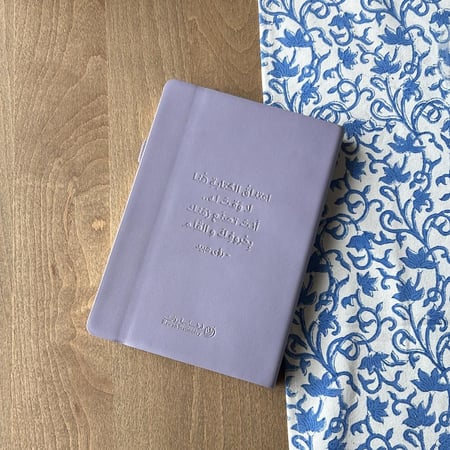 منظم أسبوعي غير مؤرخ ( لم يجتاز الجودة المطلوبة ) - قرطاسية روان