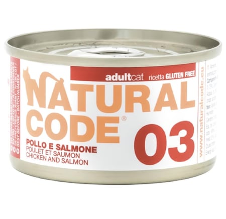 ناتشرال كود 03 معلبات الدجاج السالمون للقطط 85جرام