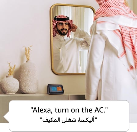 ايكو شوو 5 شاشة عرض ذكية عالية الدقة مزودة بأليكسا