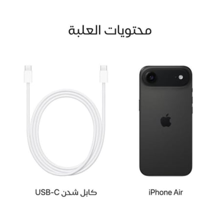 ابل آيفون اير