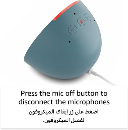 امازون ايكو بوب مكبر صوت ذكي