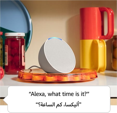 امازون ايكو بوب مكبر صوت ذكي
