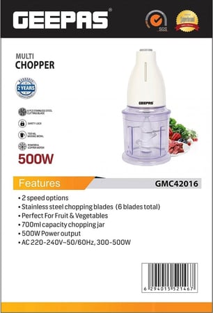 محضر طعام جيباس