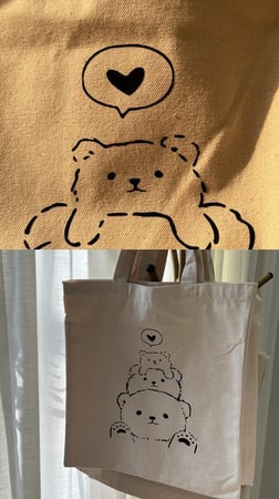 حقيبة قماشية