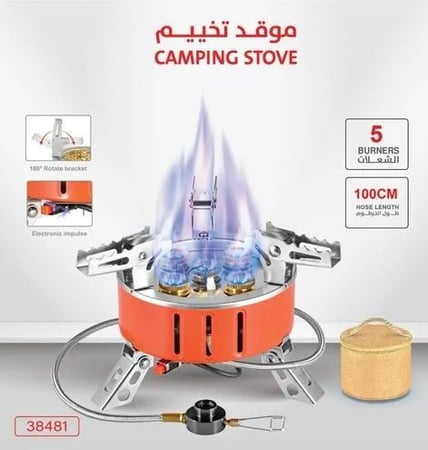 اطلال الصحراء