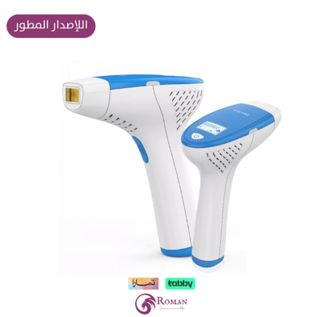 ليزر منزلي ملاي M3 ب 500 ألف ومضة الأصدار الثاني mlay M3