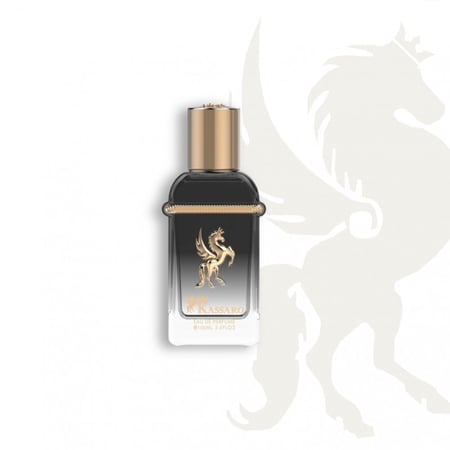 عطر كازارو رمادي