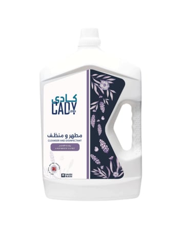مطهر و منظف الأرضيات برائحة اللافندر