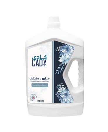 مطهر ومنظف الأرضيات معطر بالعطور الفرنسية