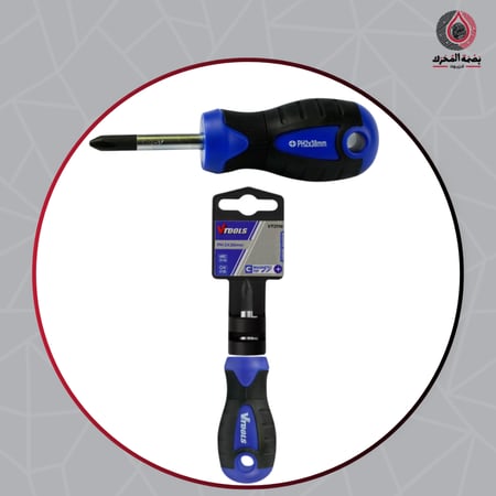 مفك براغي فيليبس مغناطيسي PH2×38 مم - PH2x38mm Magnetic Phillips Screwdriver - VTOOLS (VT2116)