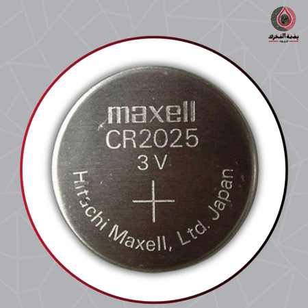 بطارية ليثيوم لريموت السيارة - Maxell CR2025 Lithium Battery
